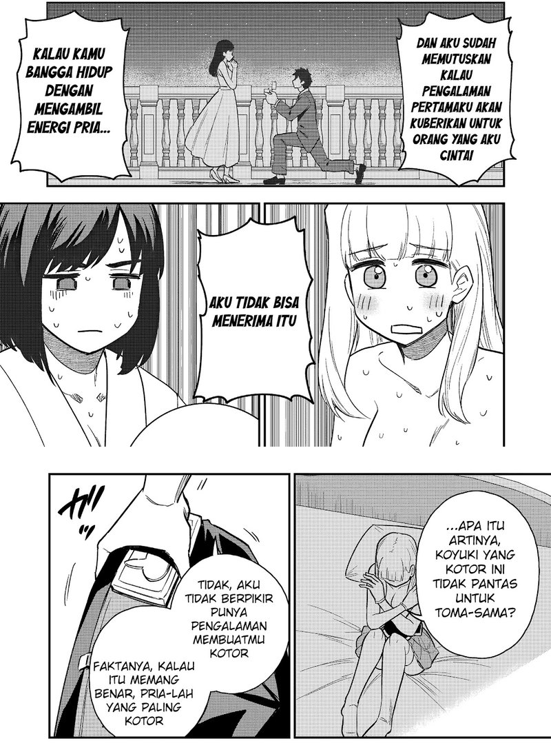 Saikin Haitta Shiro Madoushi ga Party Crusher de, Ore no Isekai Boukensha Seikatsu ga Houkai ni Kiki na Ken ni Tsuite