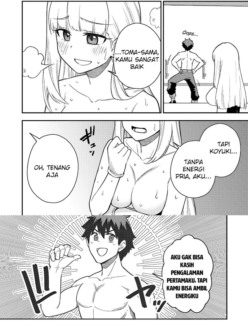 Saikin Haitta Shiro Madoushi ga Party Crusher de, Ore no Isekai Boukensha Seikatsu ga Houkai ni Kiki na Ken ni Tsuite