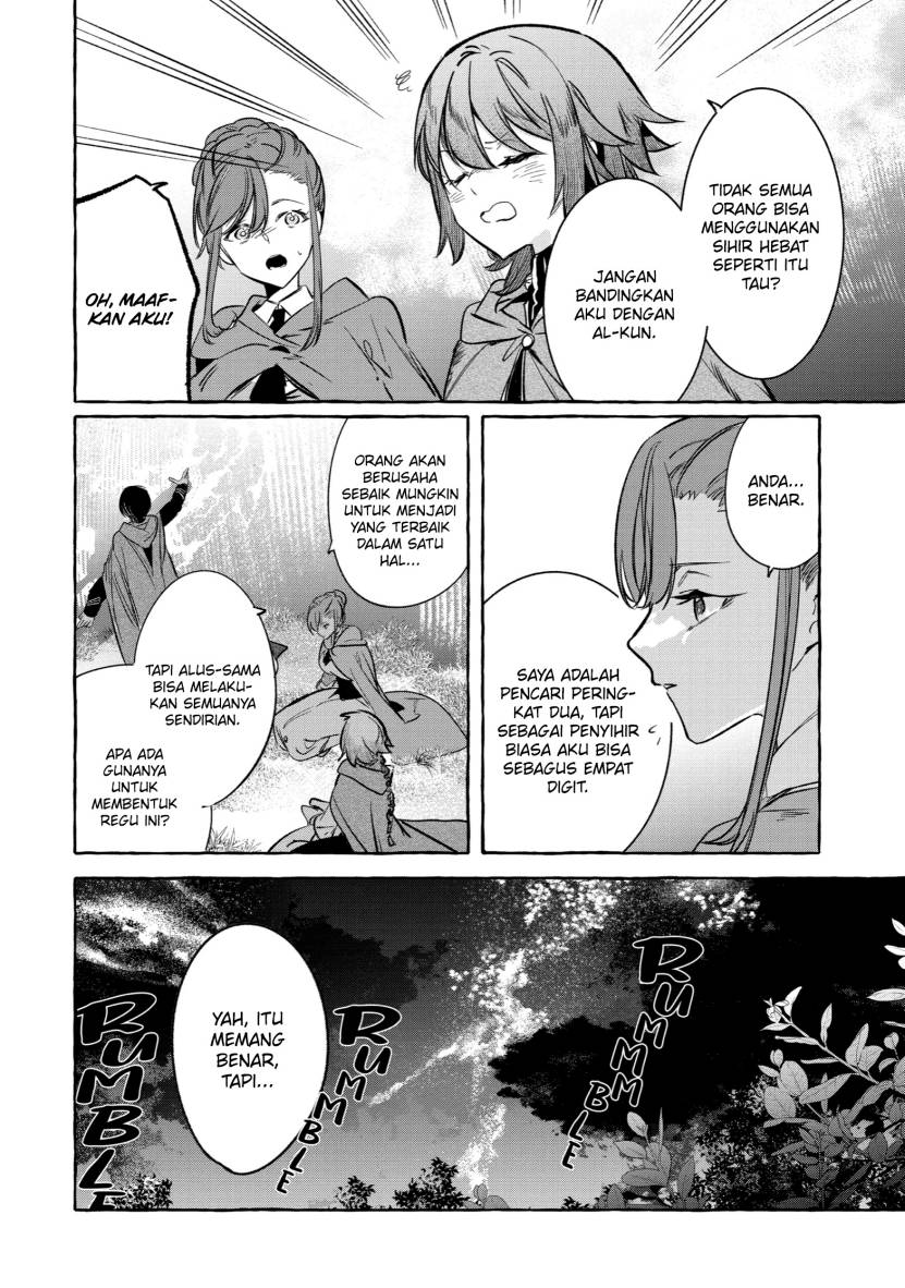 Saikyou Mahoushi no Inton Keikaku: The Alternative Chapter 37