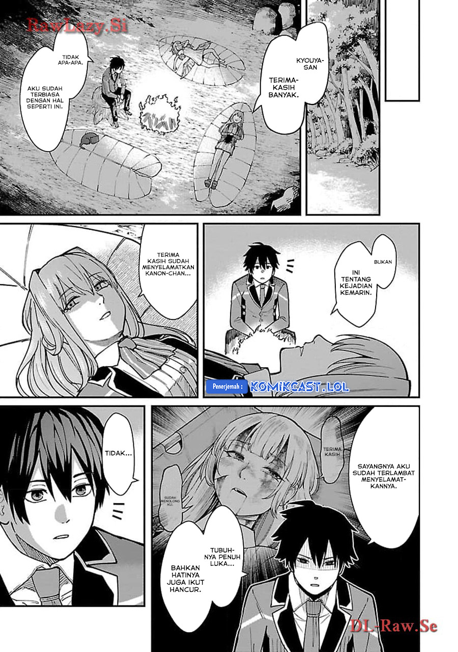 Saikyou no Maou ni Kitaerareta Yuusha Chapter 24