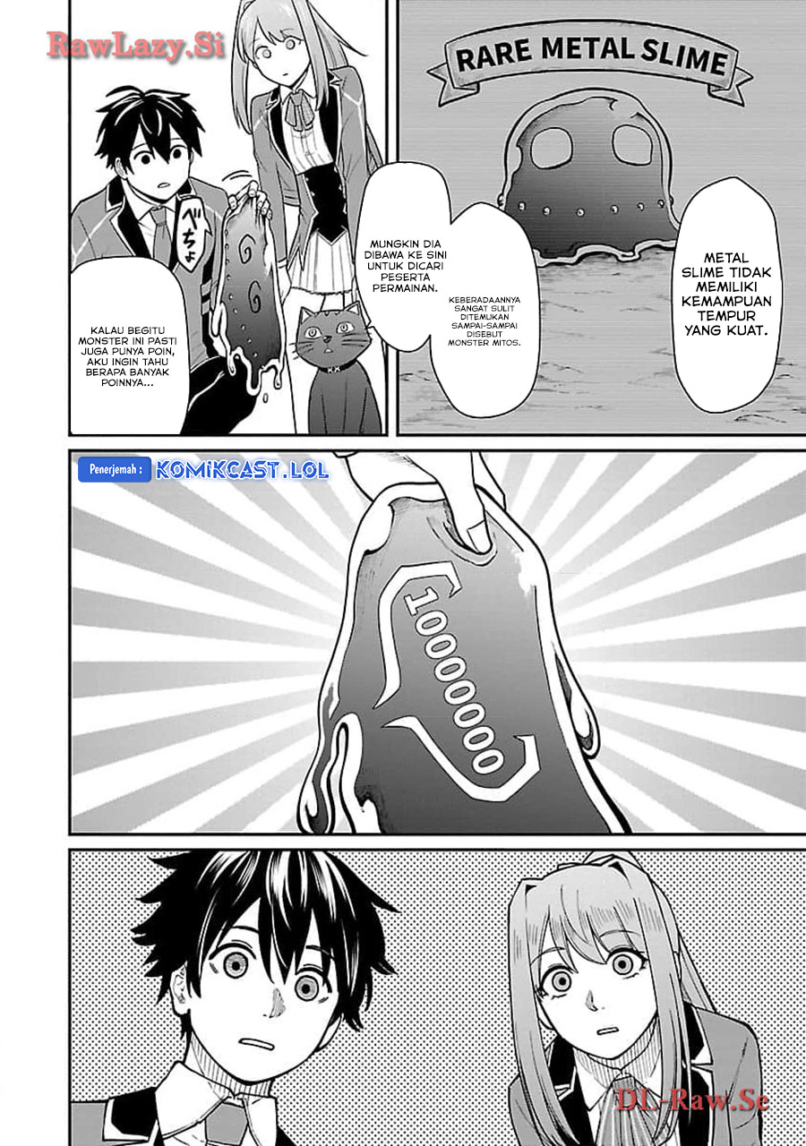 Saikyou no Maou ni Kitaerareta Yuusha Chapter 24