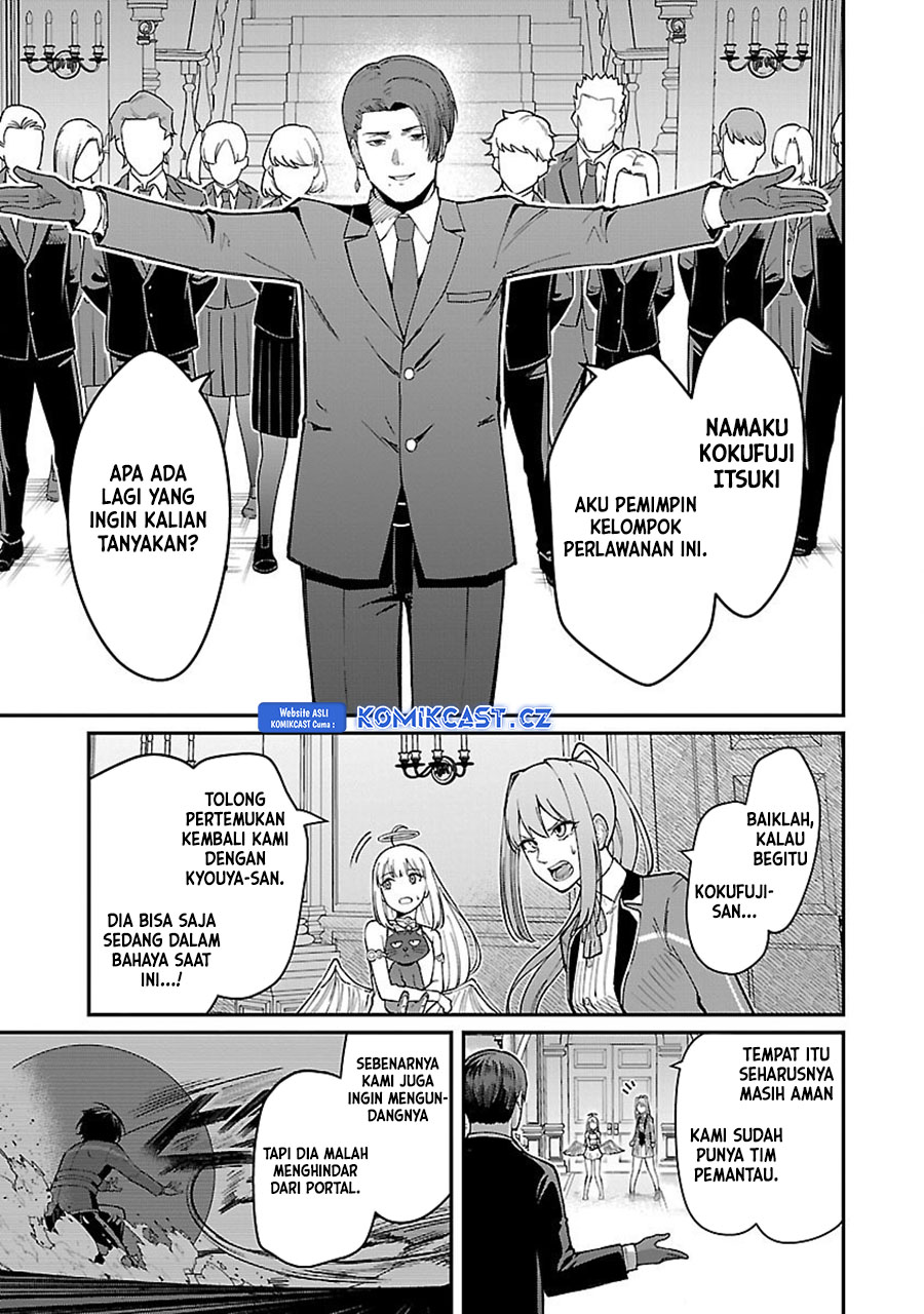 Saikyou no Maou ni Kitaerareta Yuusha
