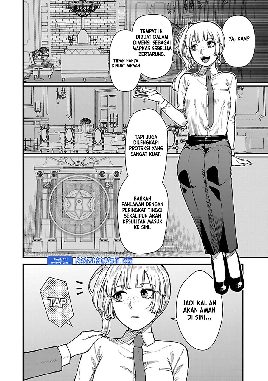 Saikyou no Maou ni Kitaerareta Yuusha