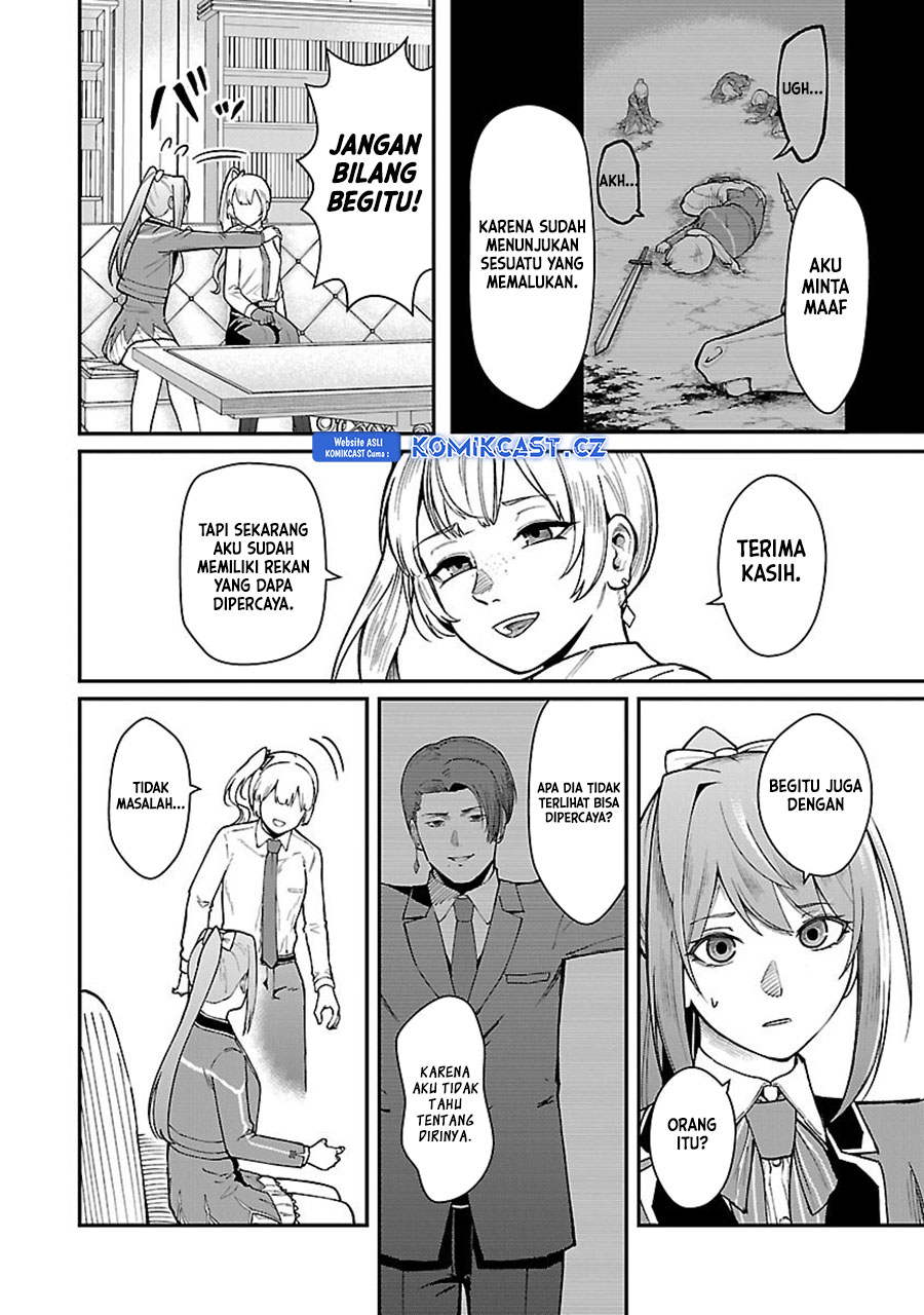 Saikyou no Maou ni Kitaerareta Yuusha
