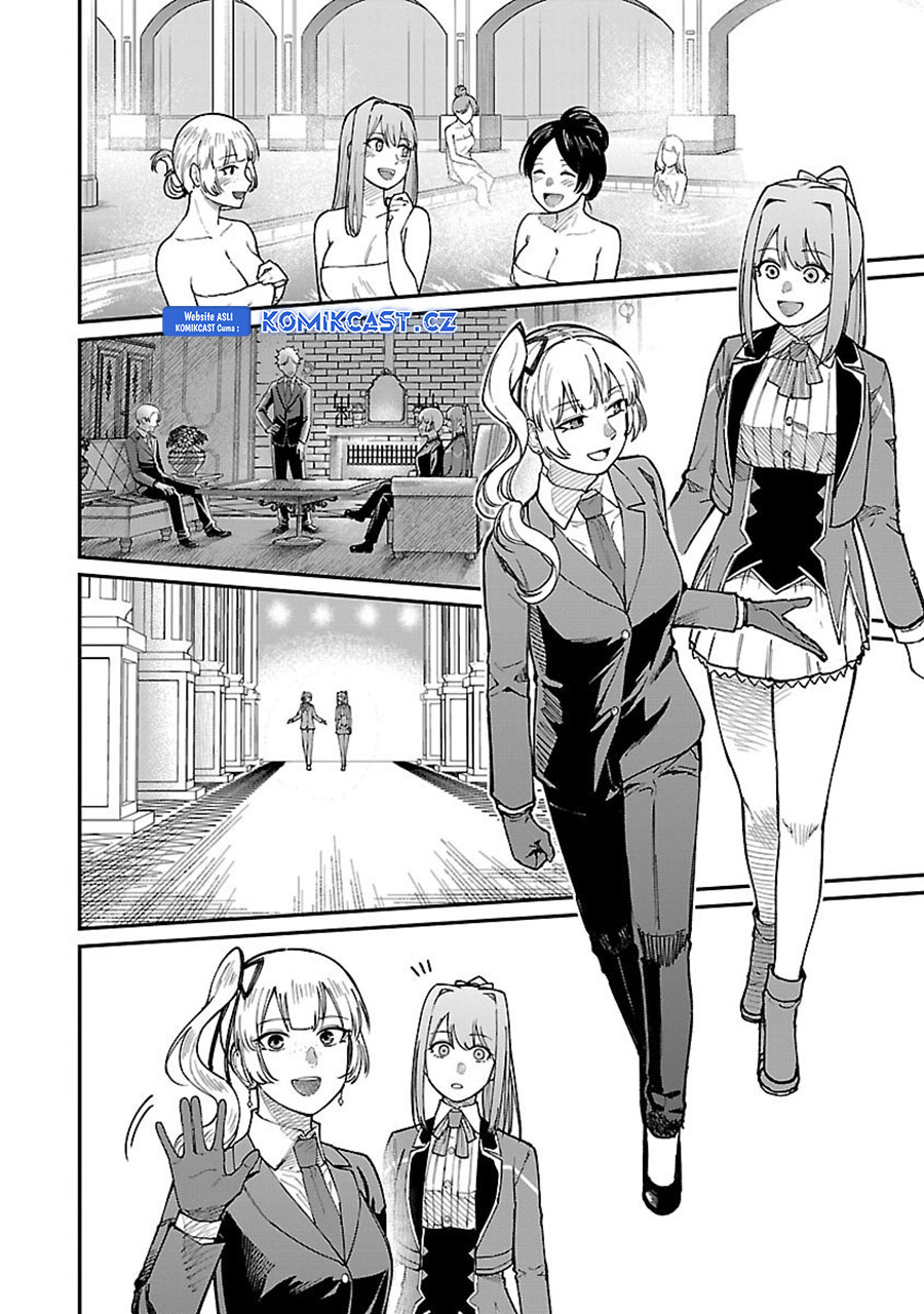 Saikyou no Maou ni Kitaerareta Yuusha