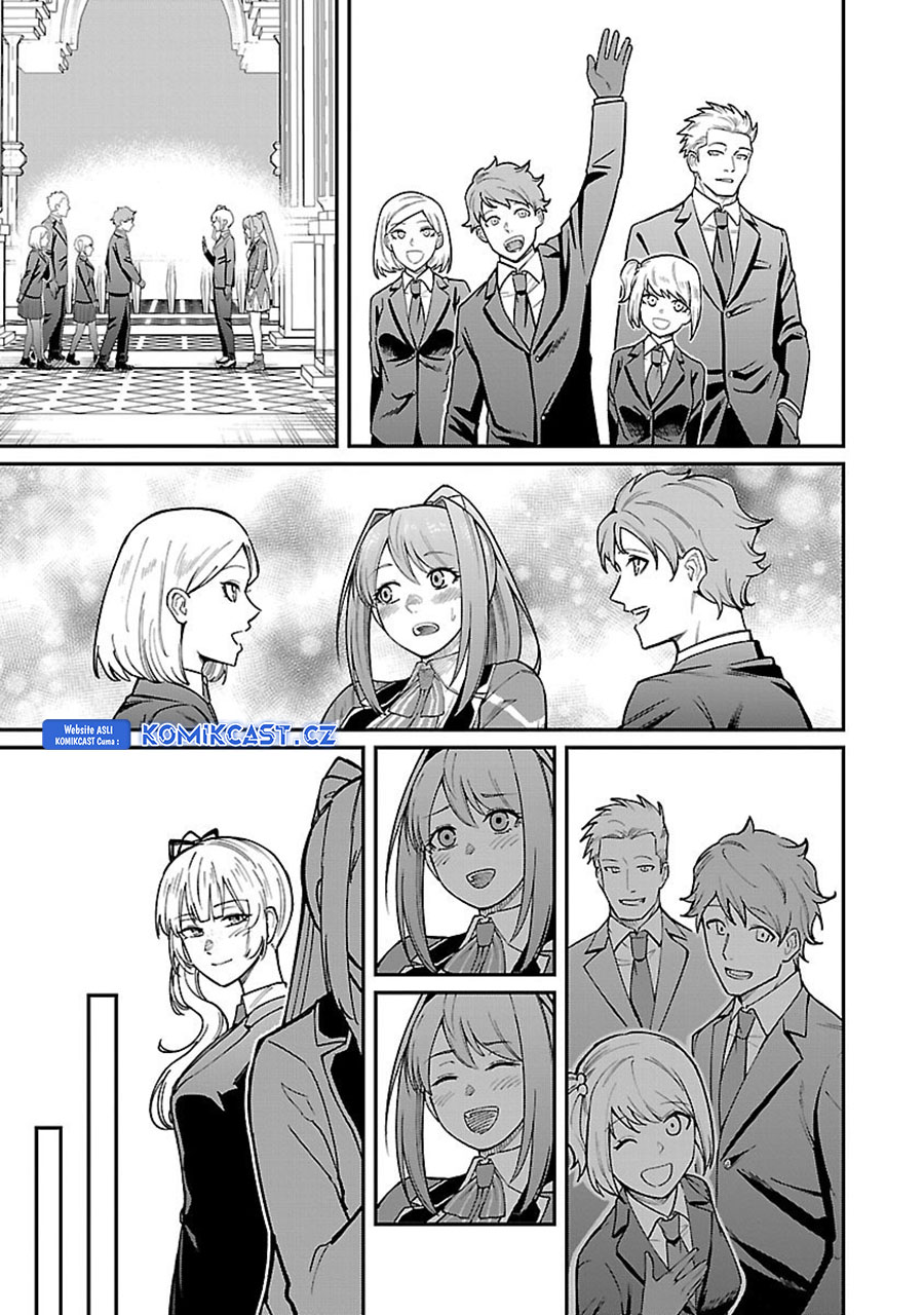 Saikyou no Maou ni Kitaerareta Yuusha