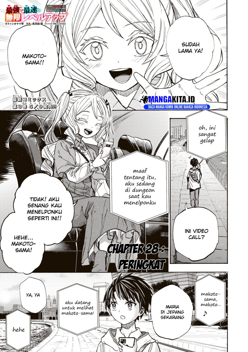 Saikyou de Saisoku no Mugen Level Up Chapter 28