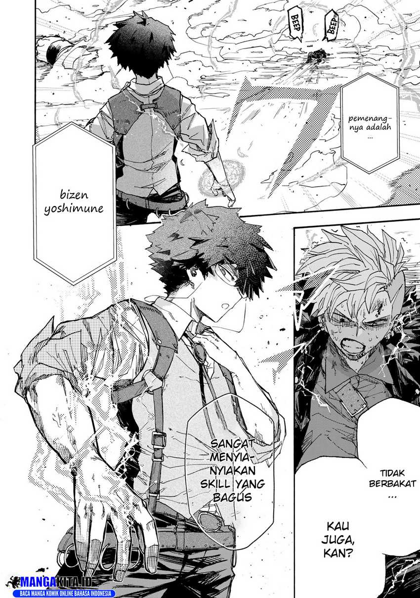 Saikyou de Saisoku no Mugen Level Up