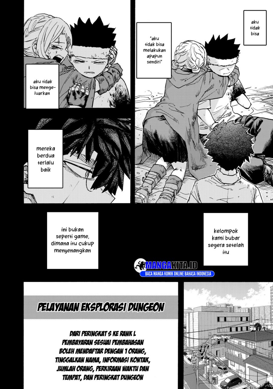 Saikyou de Saisoku no Mugen Level Up