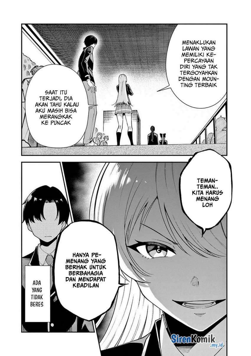 Saikyou ni Uzai Kanojo no, Asu kara Tsukaeru Mount Lesson Chapter 11