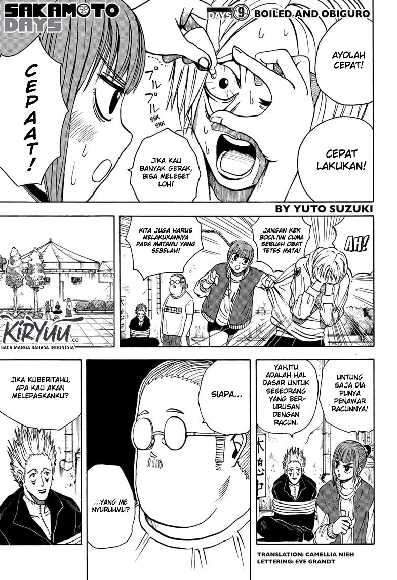 Sakamoto Days