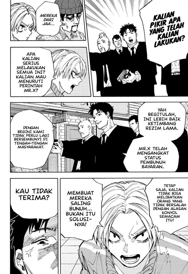 Sakamoto Days