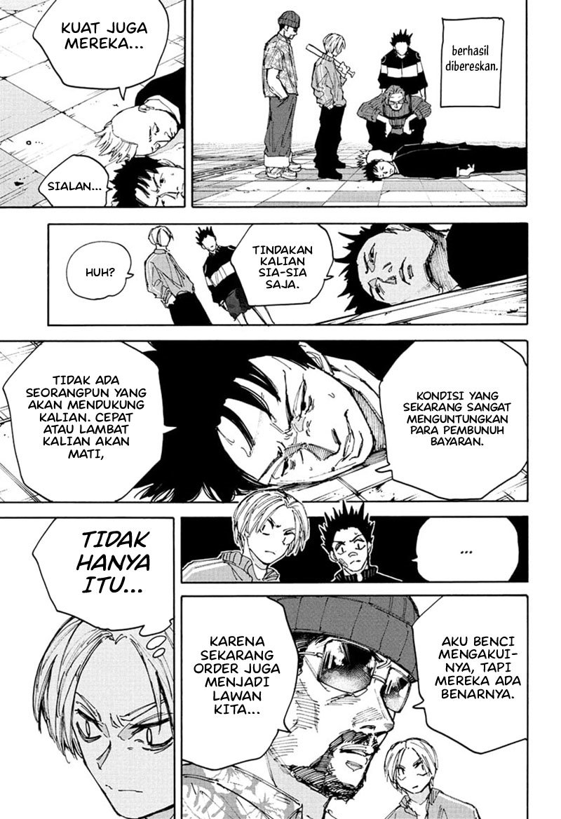 Sakamoto Days