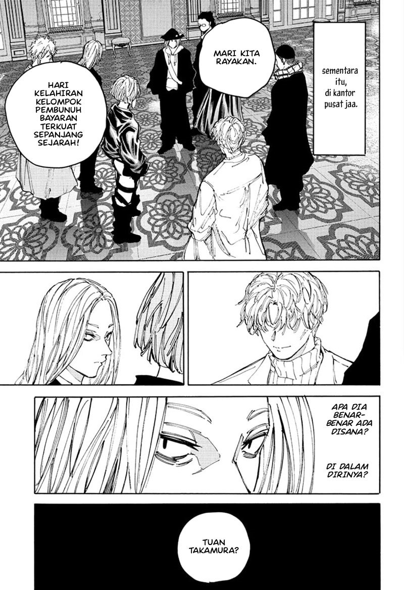 Sakamoto Days