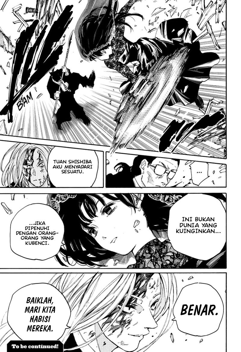 Sakamoto Days