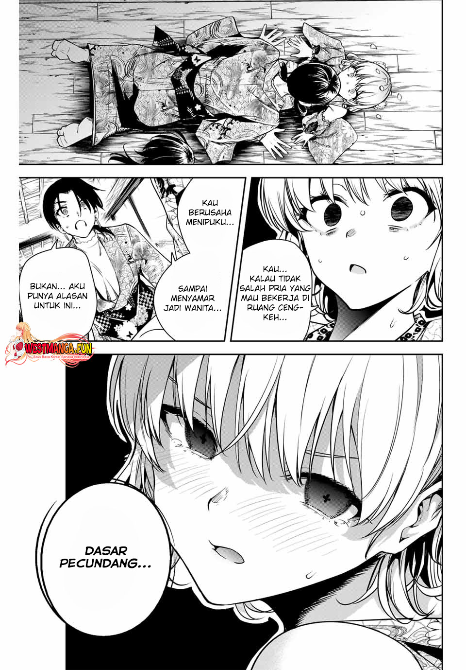 Sakigake no Hana Miko Chapter 4