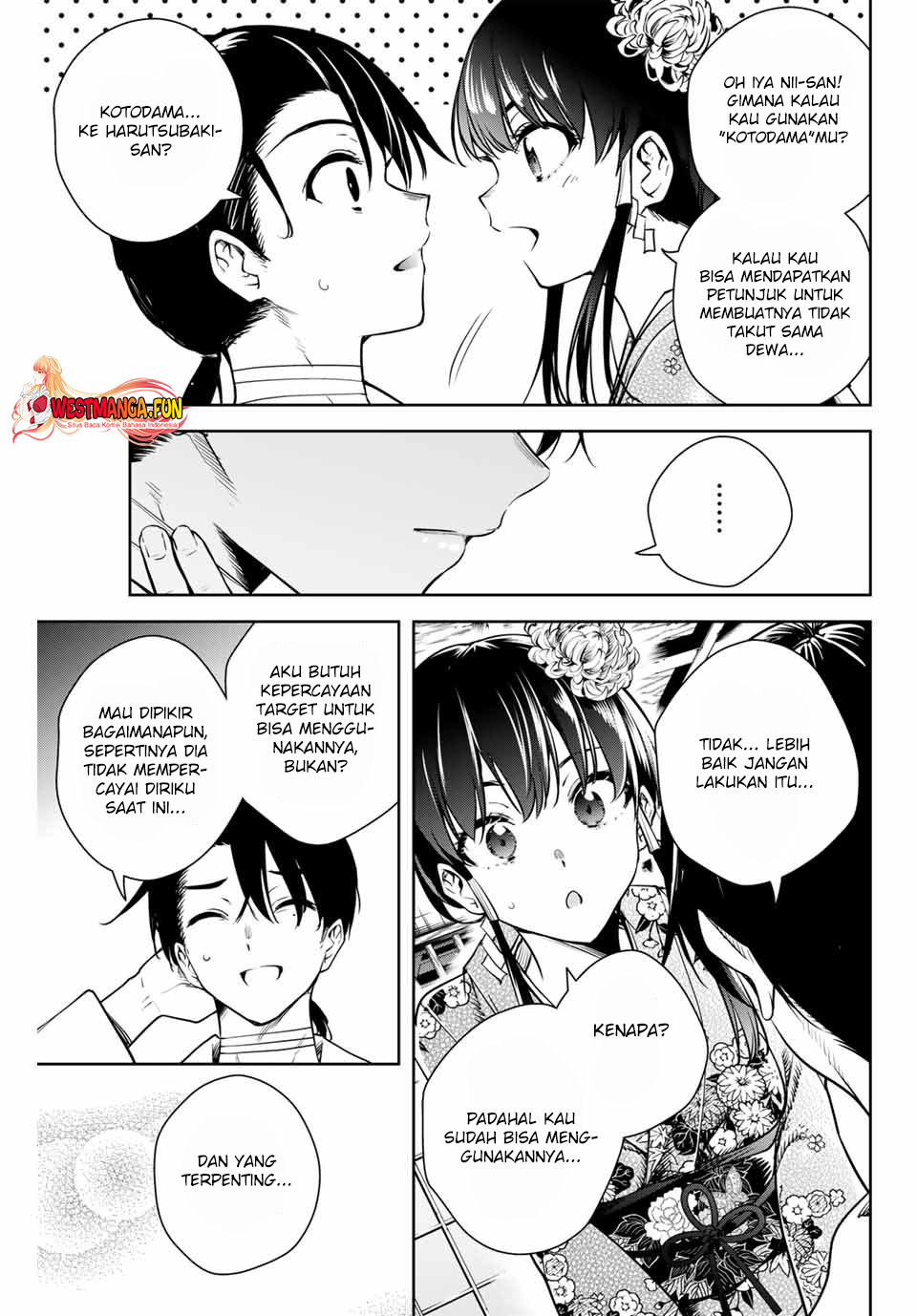 Sakigake no Hana Miko Chapter 4