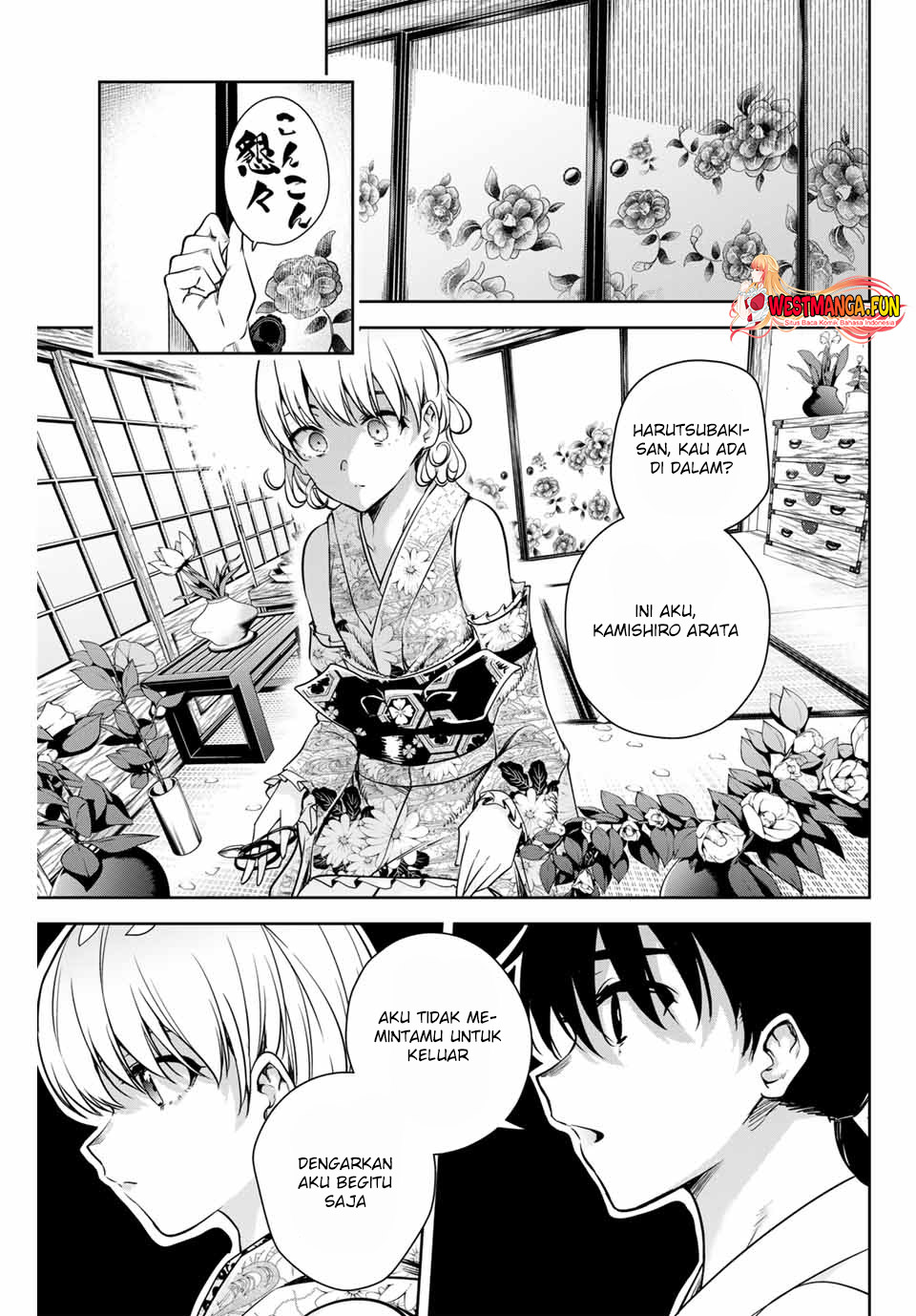 Sakigake no Hana Miko Chapter 4