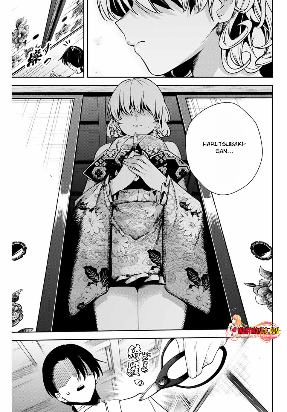 Sakigake no Hana Miko Chapter 4