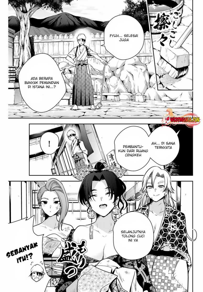 Sakigake no Hana Miko Chapter 6