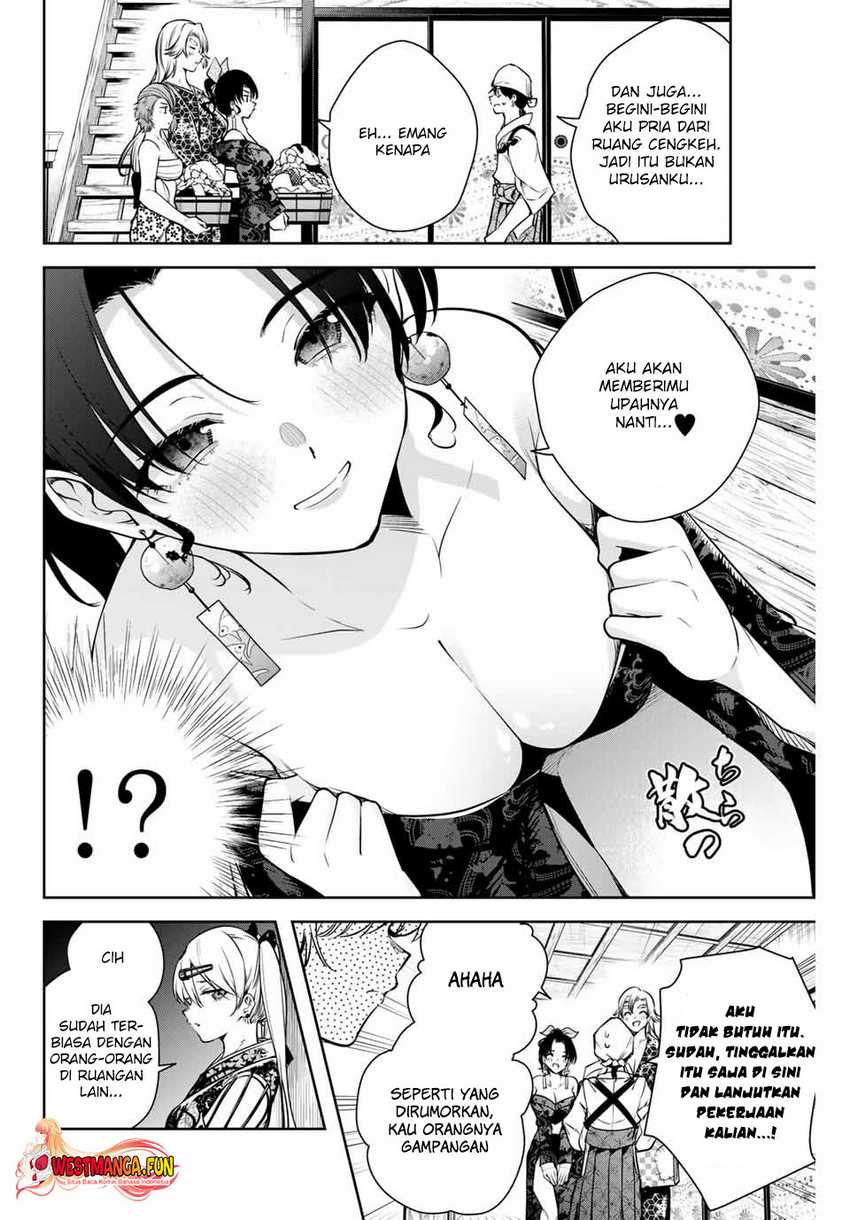 Sakigake no Hana Miko Chapter 6