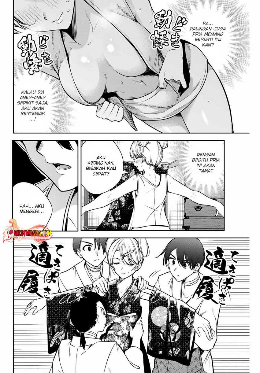 Sakigake no Hana Miko Chapter 6