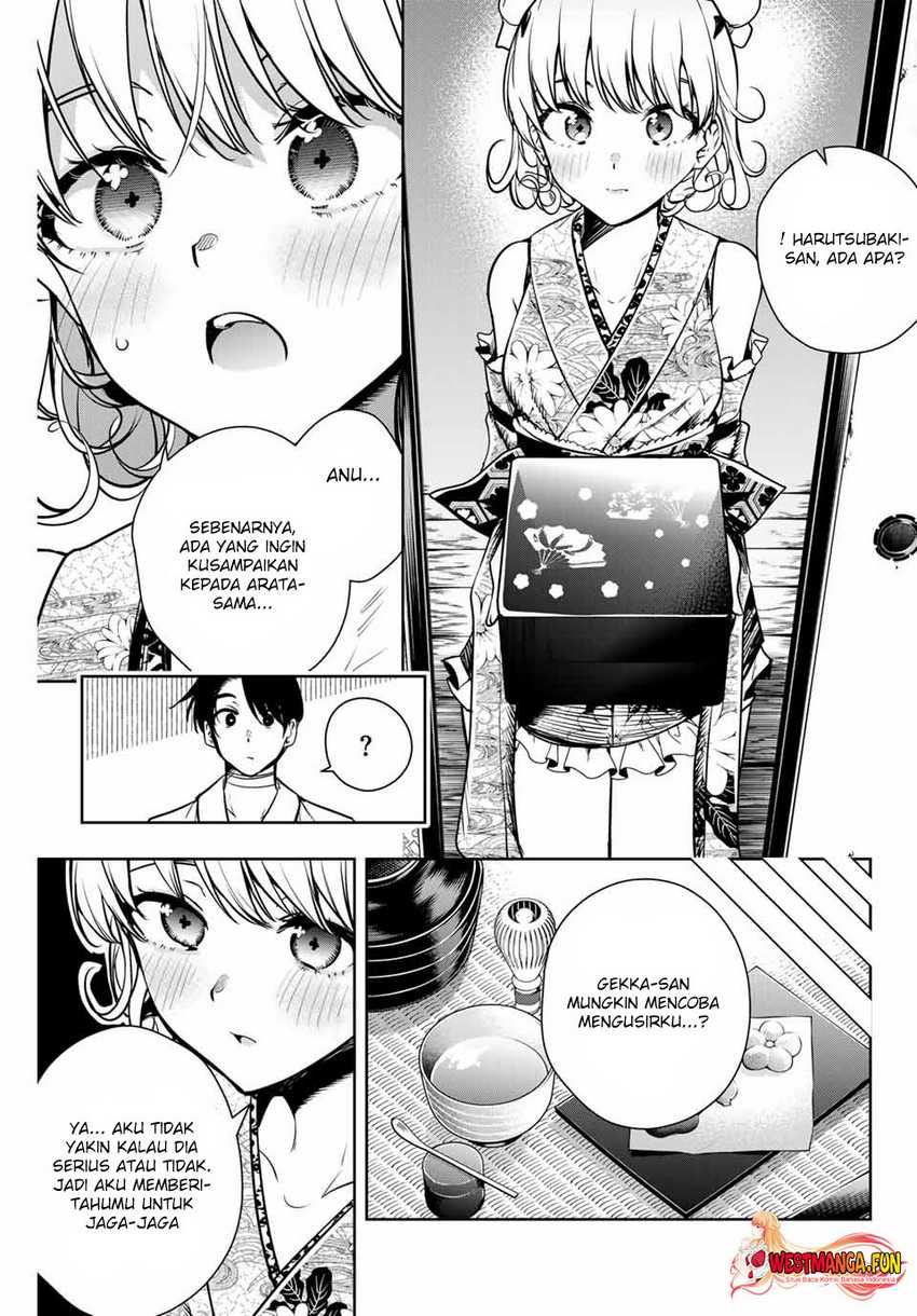 Sakigake no Hana Miko Chapter 6