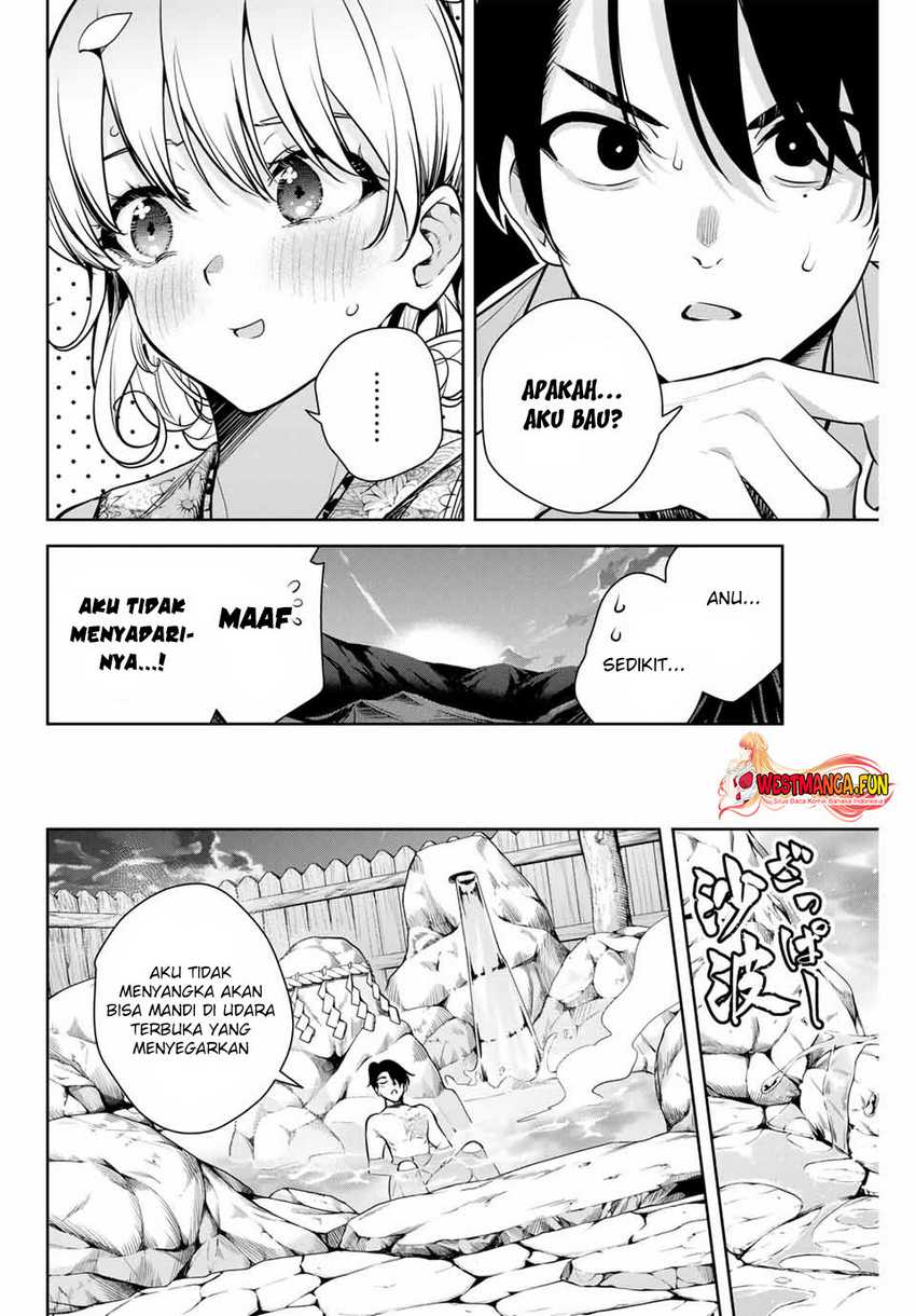 Sakigake no Hana Miko Chapter 6