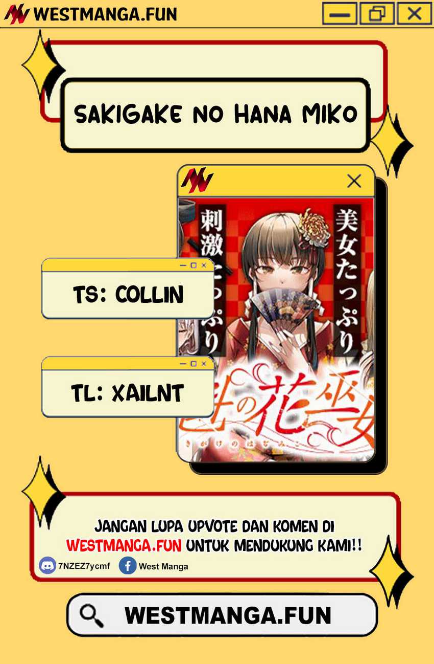 Sakigake no Hana Miko Chapter 15