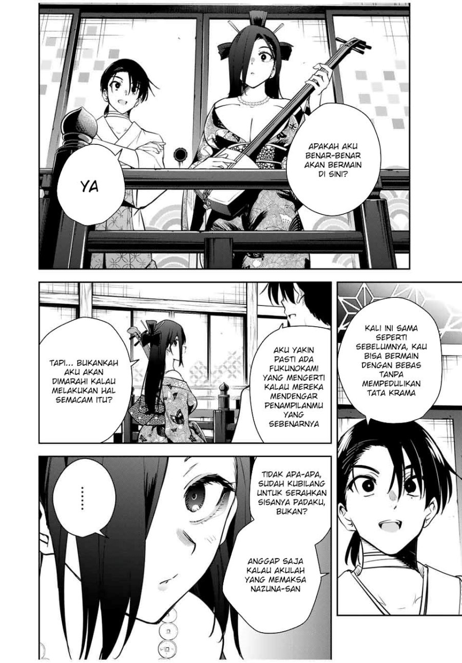 Sakigake no Hana Miko Chapter 21