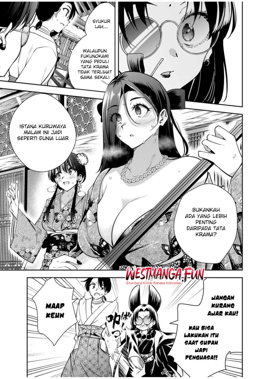 Sakigake no Hana Miko Chapter 21