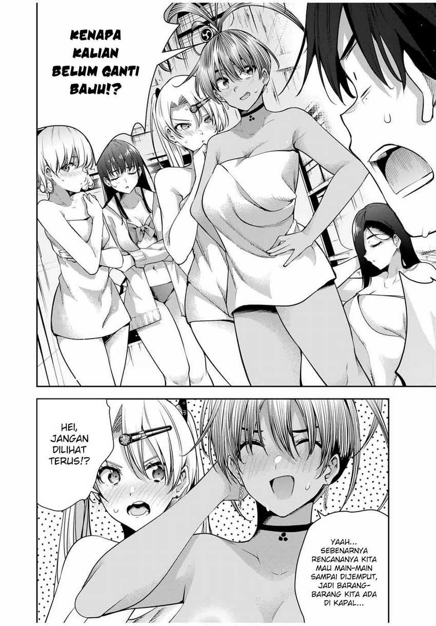 Sakigake no Hana Miko