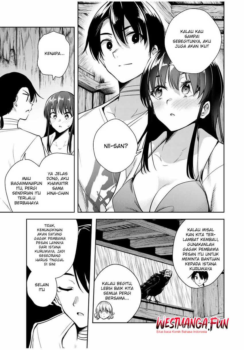 Sakigake no Hana Miko