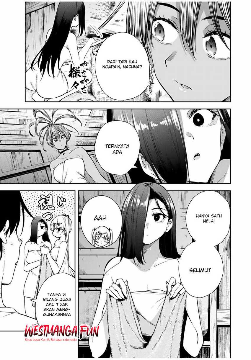 Sakigake no Hana Miko