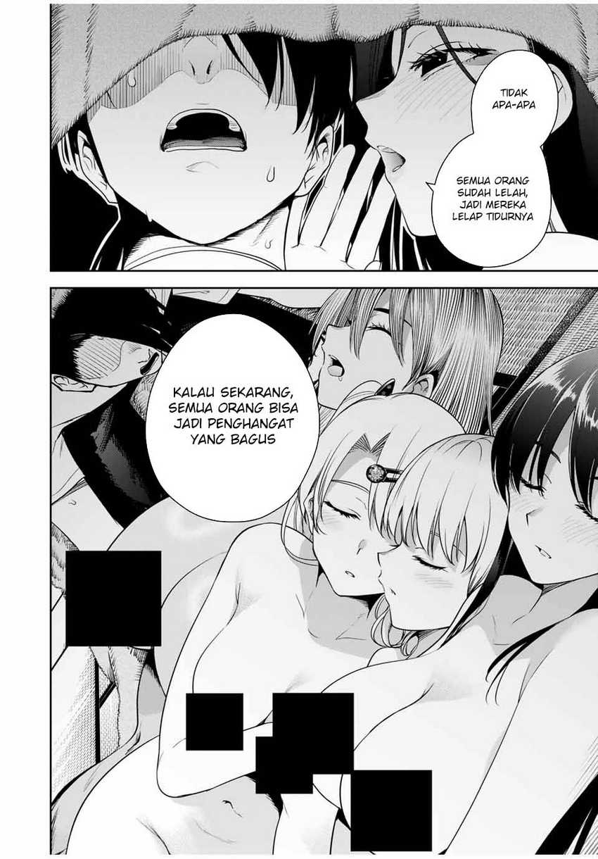 Sakigake no Hana Miko