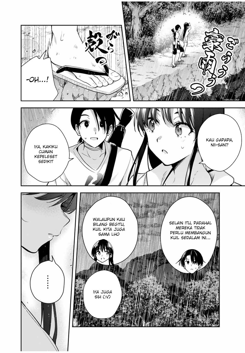 Sakigake no Hana Miko Chapter 24