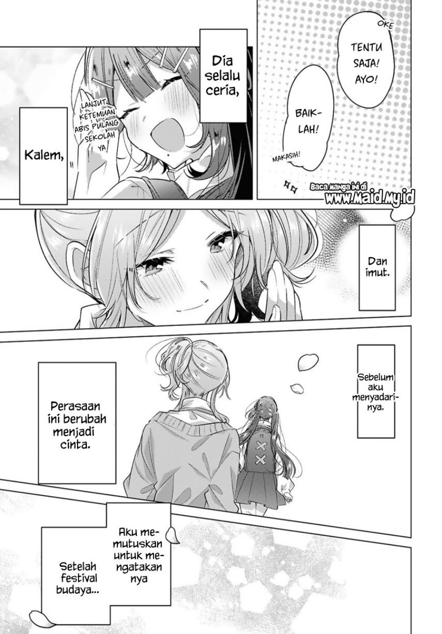 Sasayaku You ni Koi wo Utau