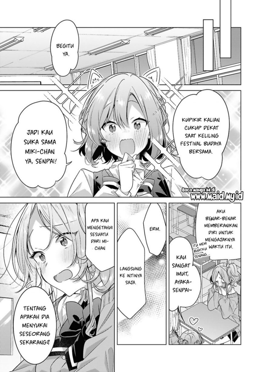 Sasayaku You ni Koi wo Utau