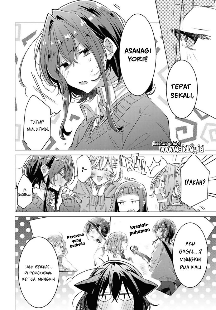 Sasayaku You ni Koi wo Utau