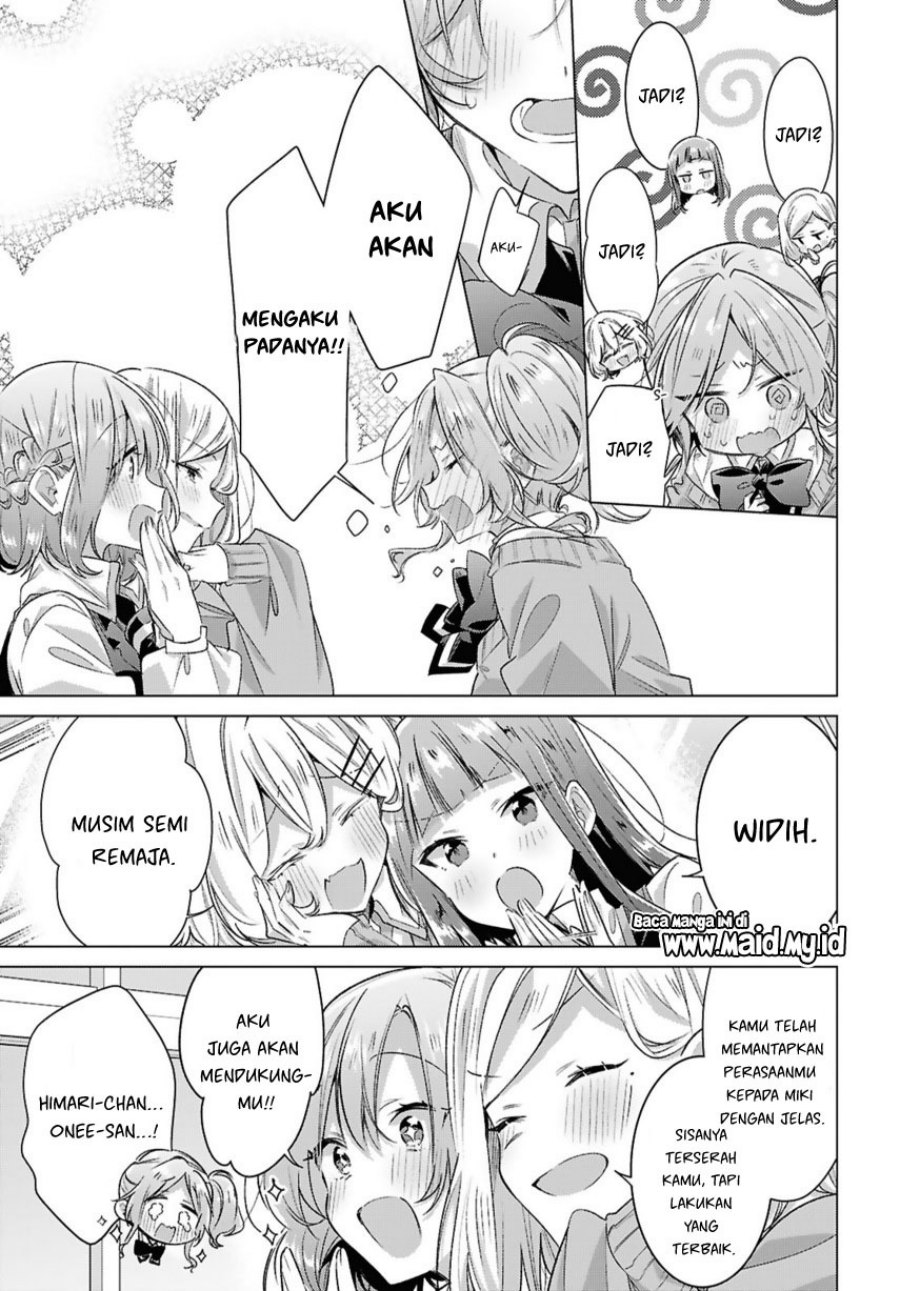 Sasayaku You ni Koi wo Utau