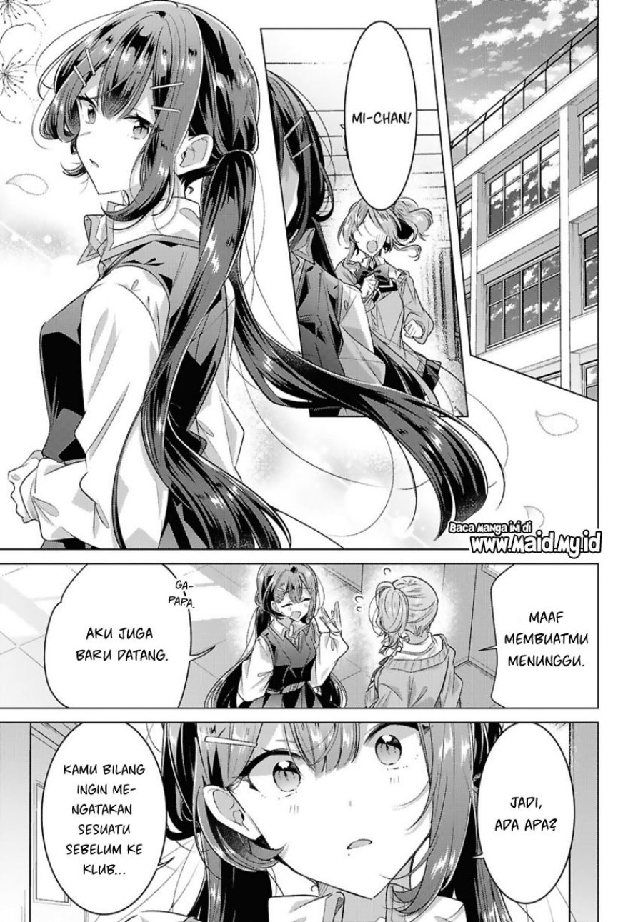 Sasayaku You ni Koi wo Utau