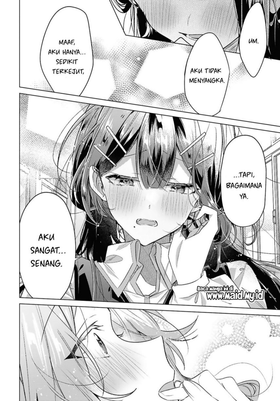 Sasayaku You ni Koi wo Utau