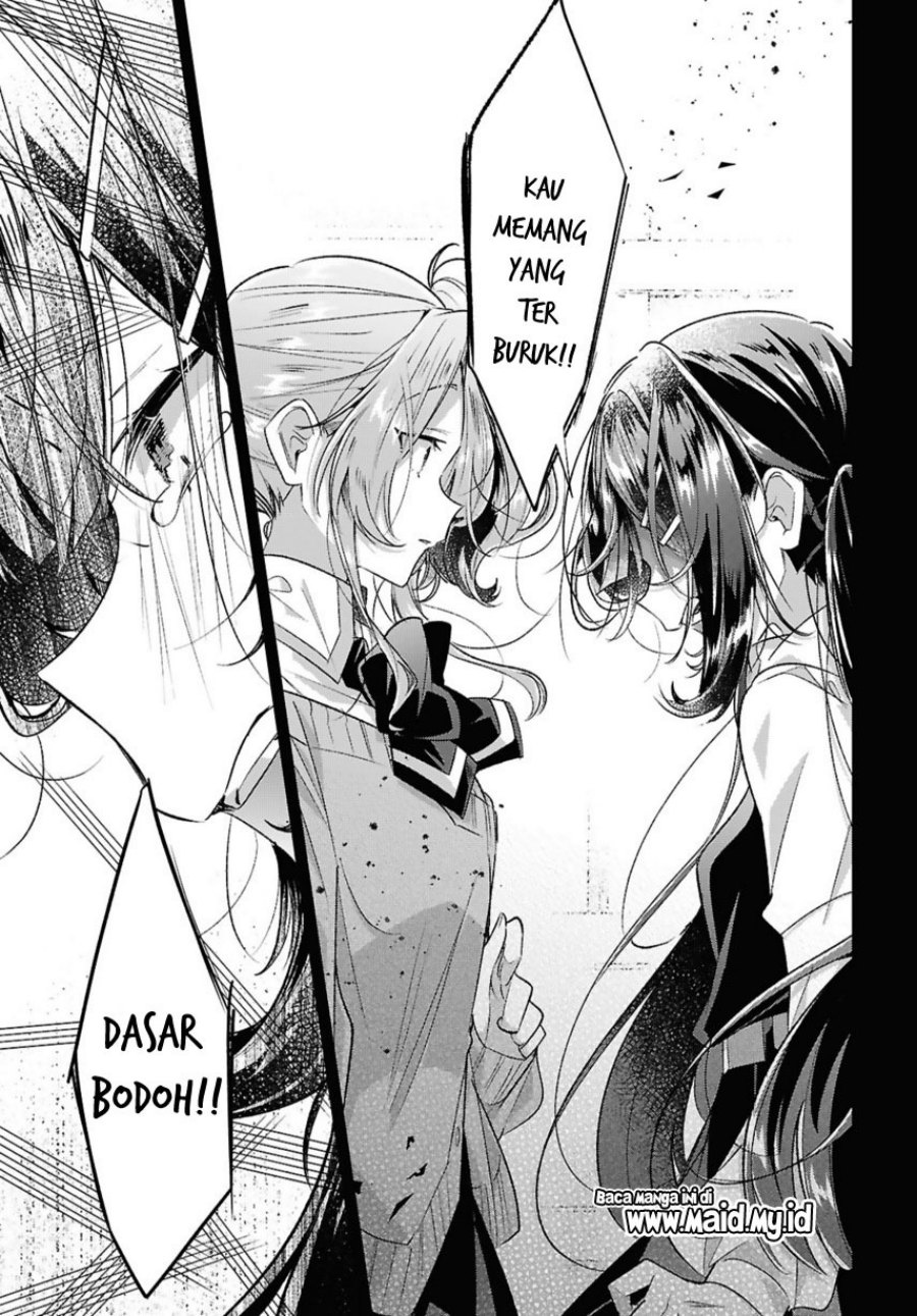 Sasayaku You ni Koi wo Utau