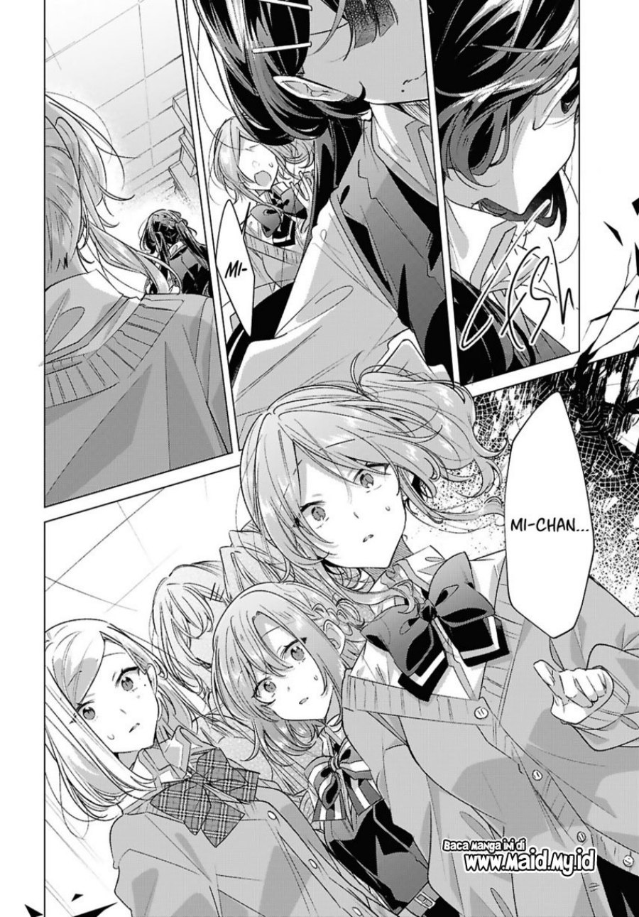 Sasayaku You ni Koi wo Utau