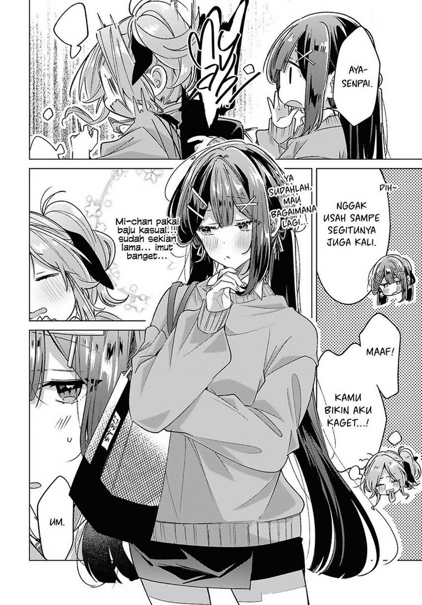 Sasayaku You ni Koi wo Utau