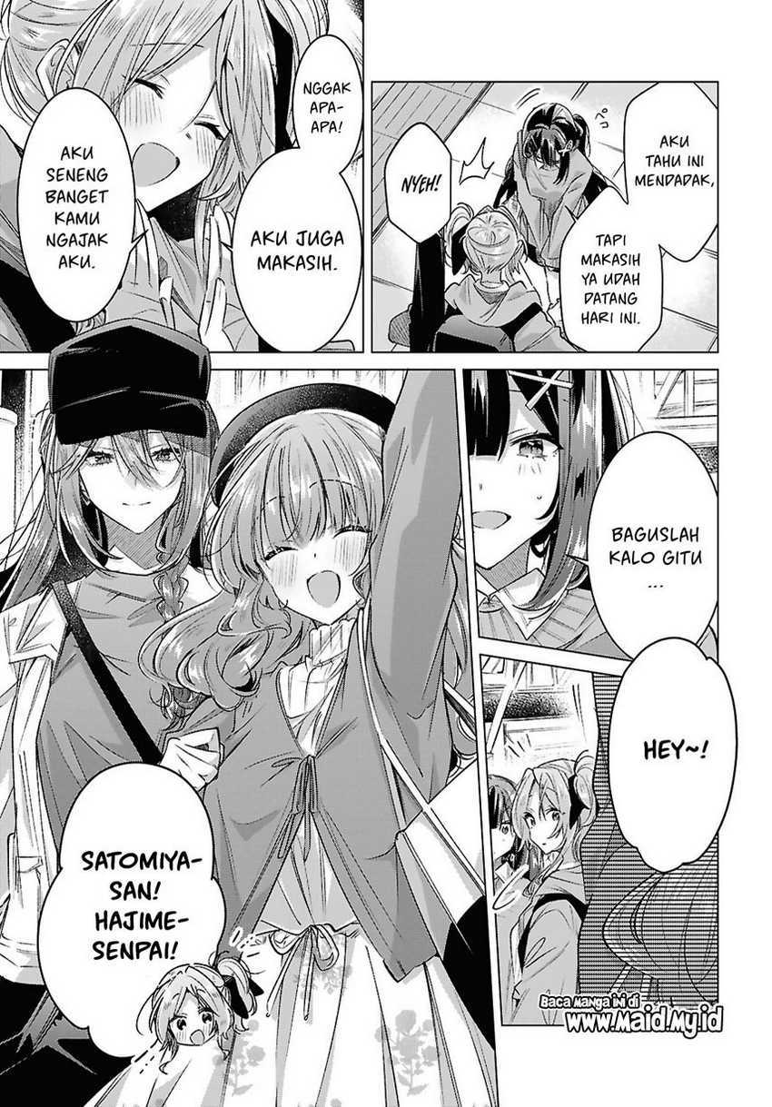 Sasayaku You ni Koi wo Utau