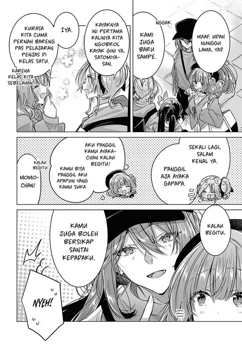 Sasayaku You ni Koi wo Utau