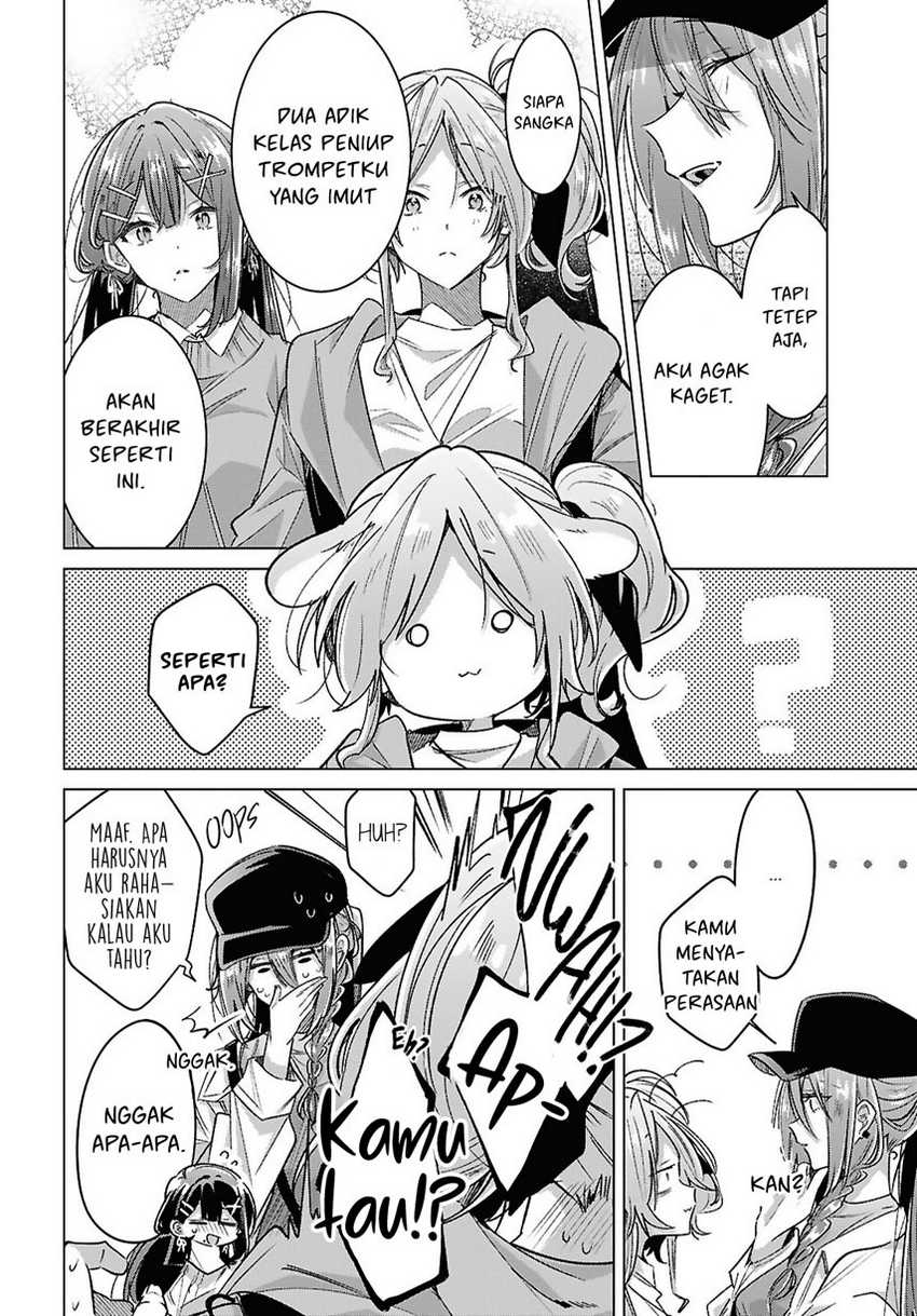 Sasayaku You ni Koi wo Utau