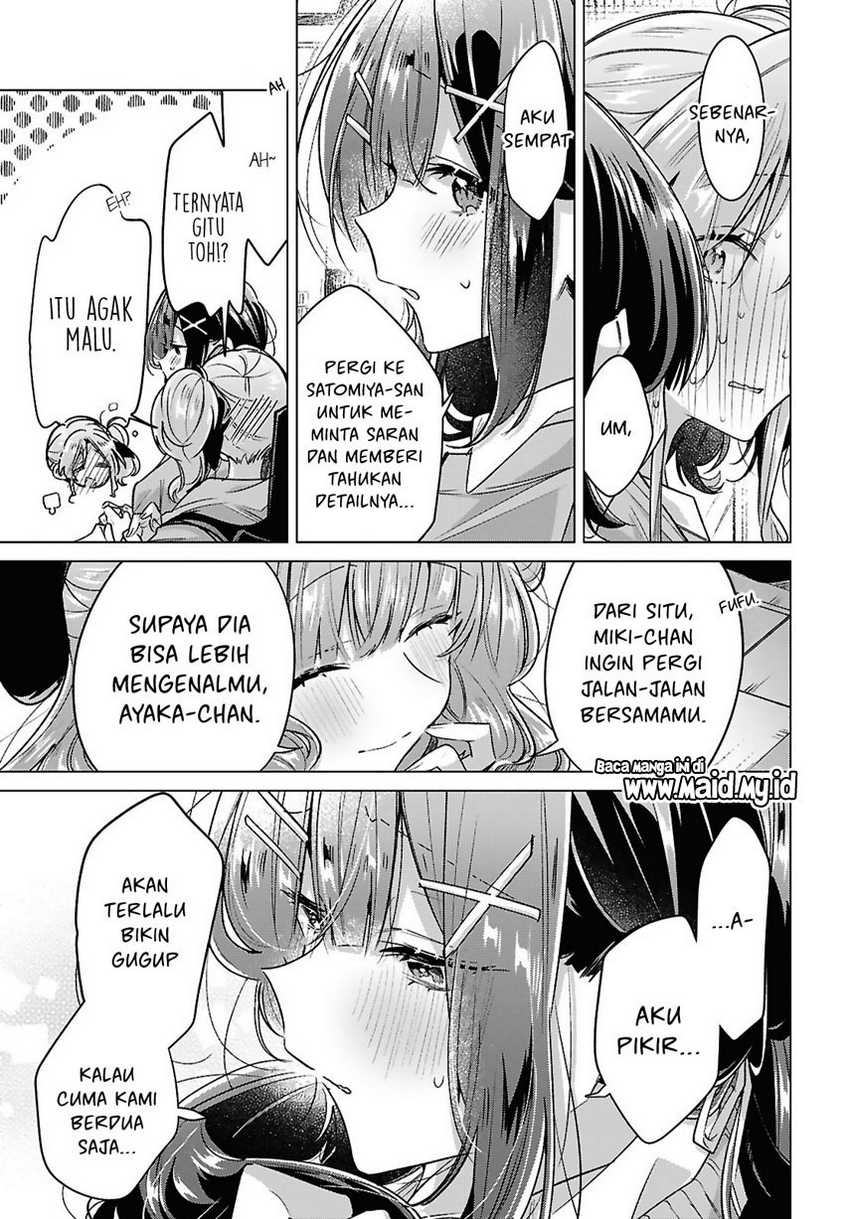 Sasayaku You ni Koi wo Utau