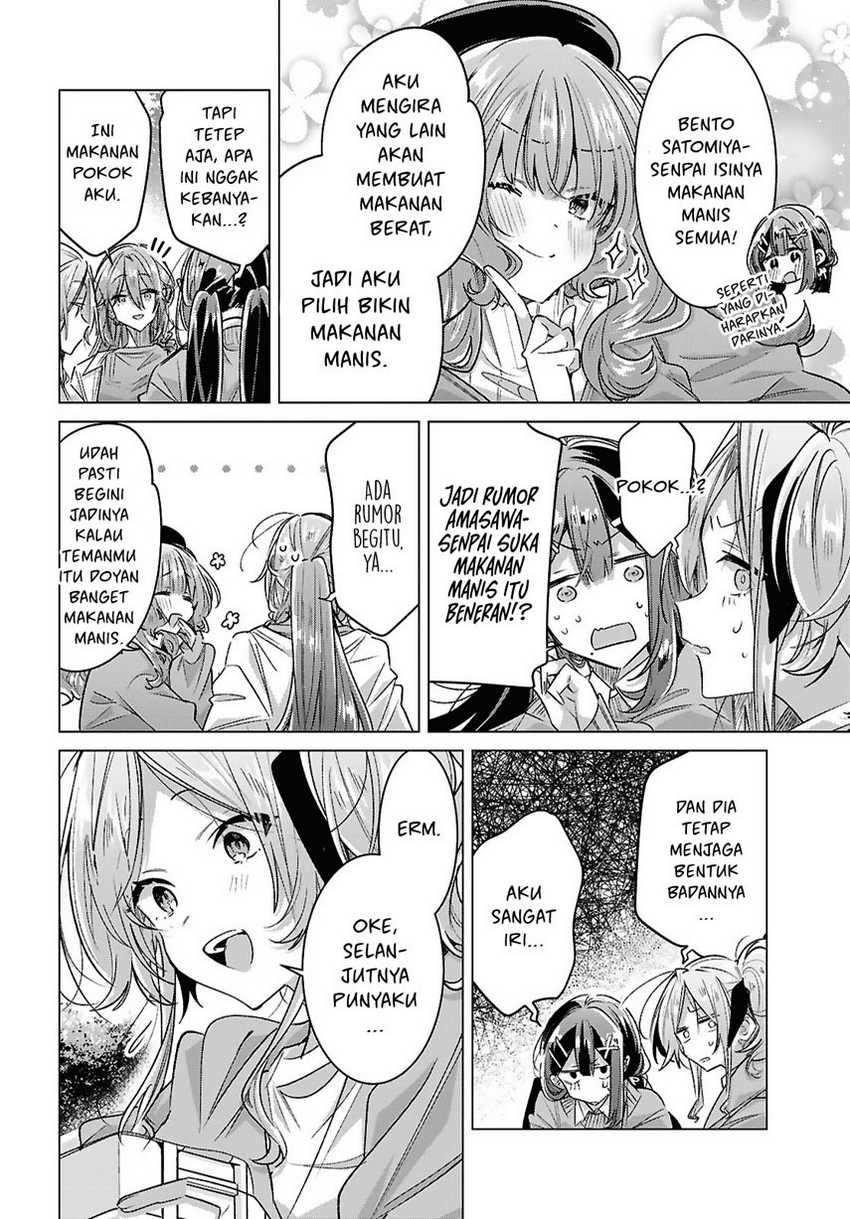 Sasayaku You ni Koi wo Utau